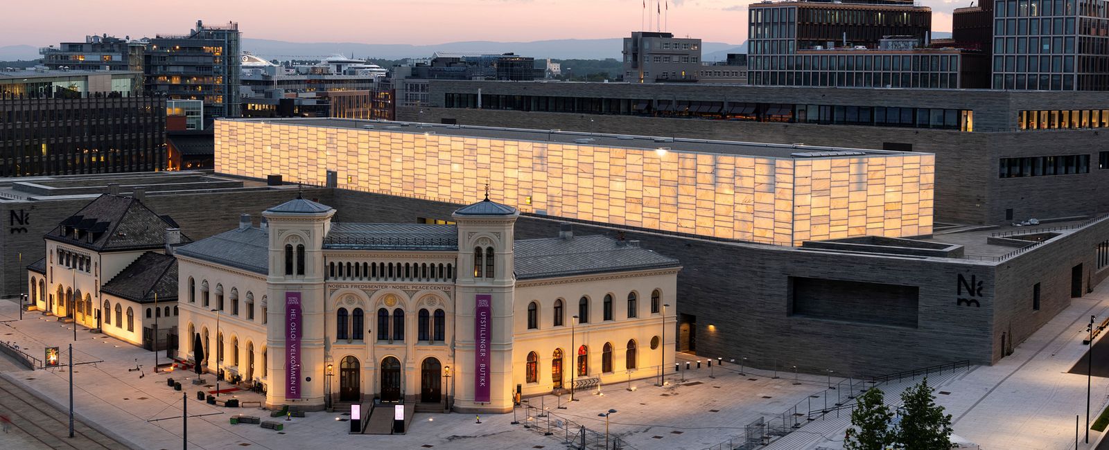 The National Museum exterior with Light Hall ©photo by Borre Hostland